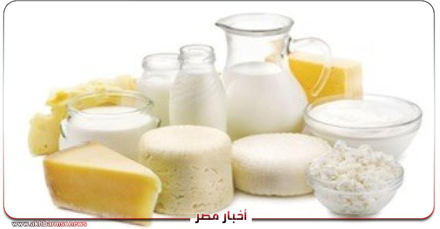 أخبار مصر 2050