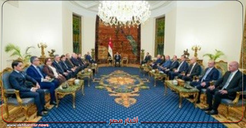 أخبار مصر 2050