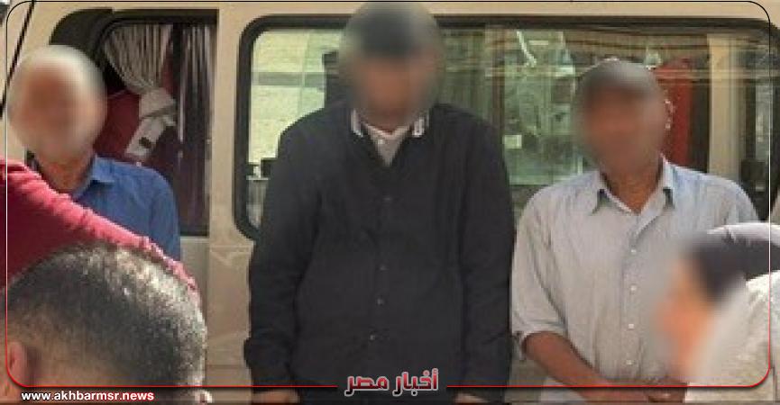 أخبار مصر 2050