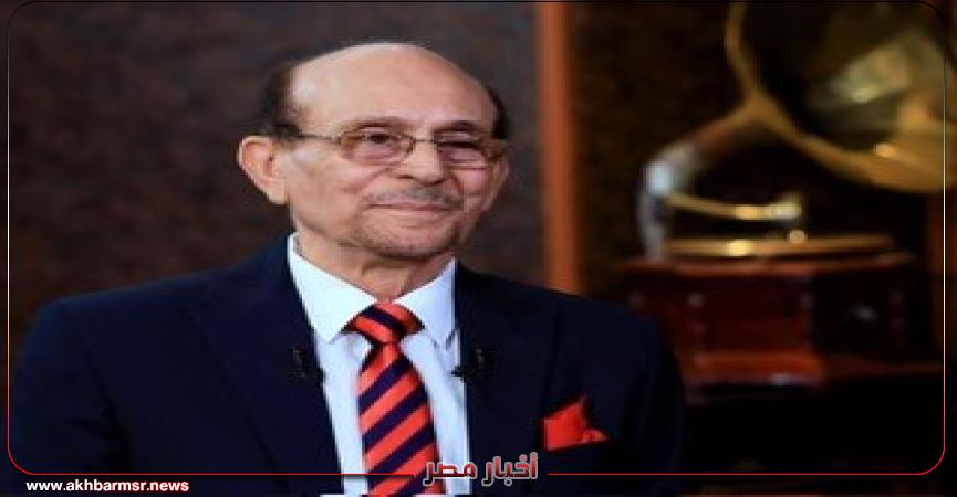 أخبار مصر 2050