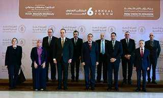 مدبولي يكرم عدد من رموز عمل الرعاية الصحية بالملتقى السنوي السادس للهيئة مدبولي يكرم عدد من رموز عمل الرعاية الصحية بالملتقى السنوي السادس للهيئة