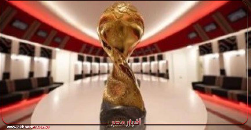 أخبار مصر 2050