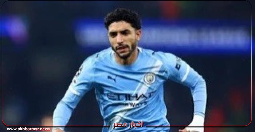 أخبار مصر 2050