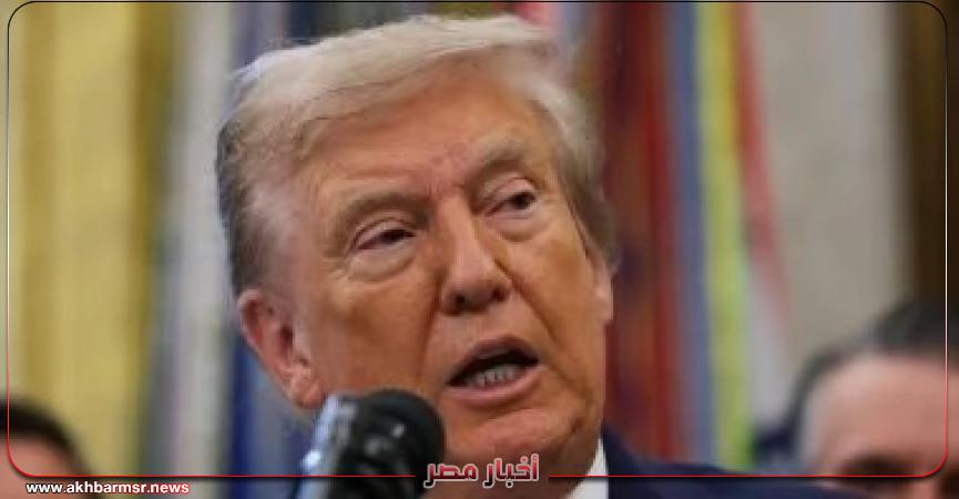 أخبار مصر 2050