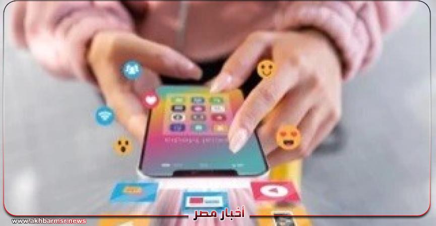 أخبار مصر 2050