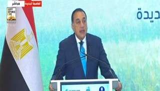 مدبولي: برنامج تنمية الصعيد يُعد نموذجًا وطنيًا ناجحًا للإصلاح والإدارة المحلية الفعّالة.