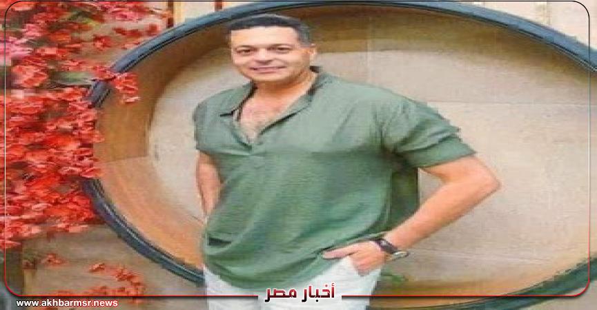 أخبار مصر 2050