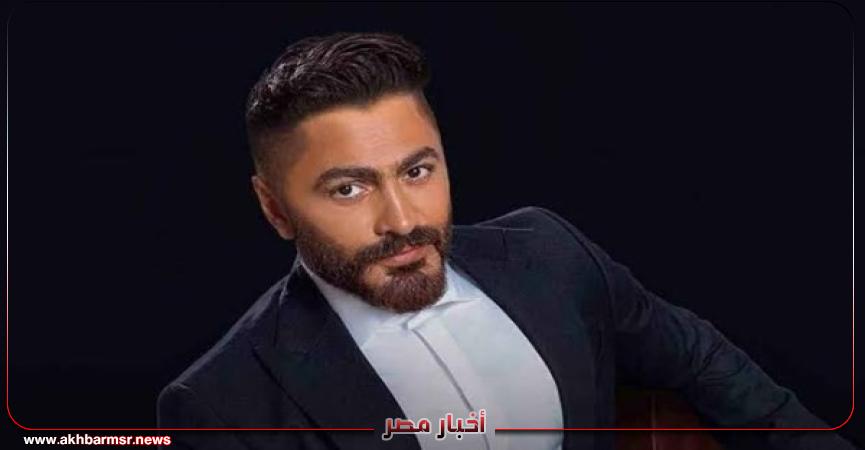 أخبار مصر 2050