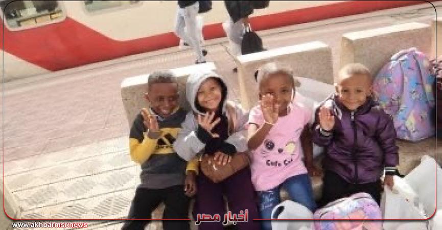 أخبار مصر 2050