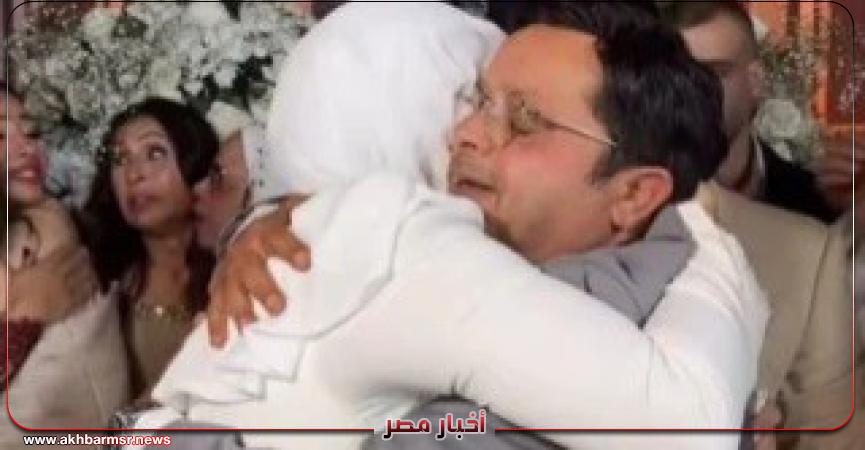 أخبار مصر 2050