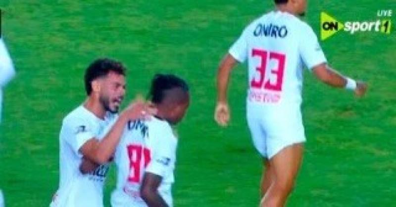الزمالك فى وصافة المجموعة الرابعة بالكونفدرالية قبل مواجهة كايزر تشيفز