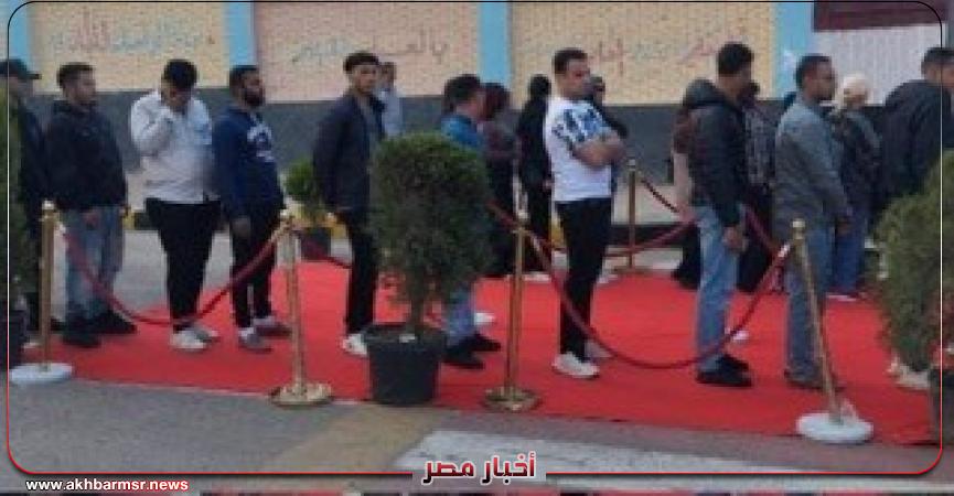 أخبار مصر 2050