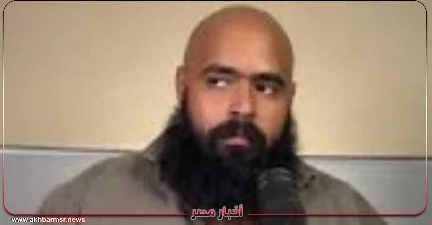 أخبار مصر 2050