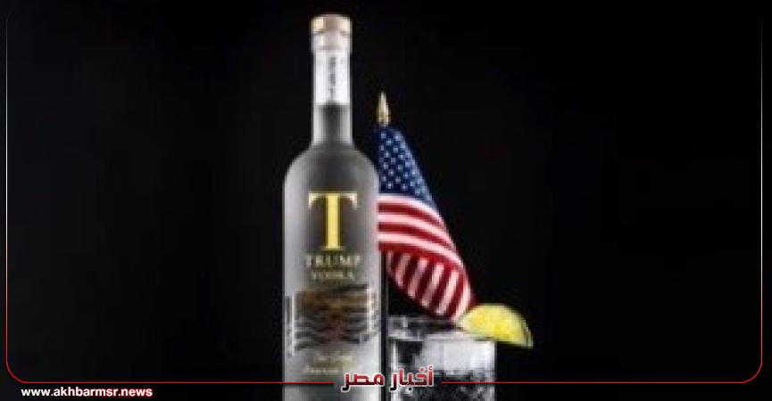 أخبار مصر 2050