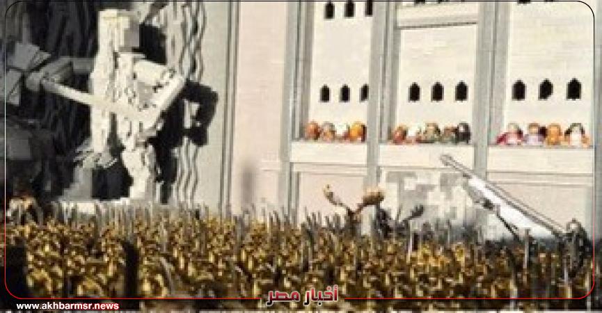 أخبار مصر 2050