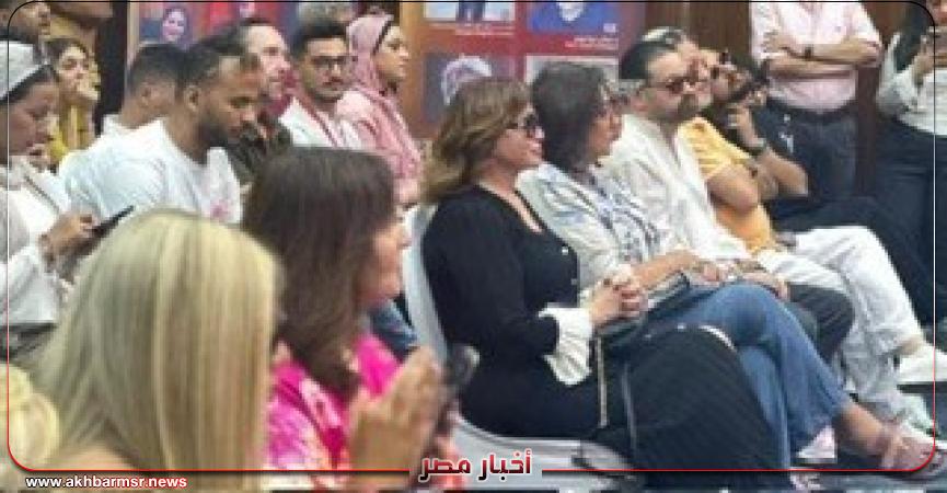 أخبار مصر 2050