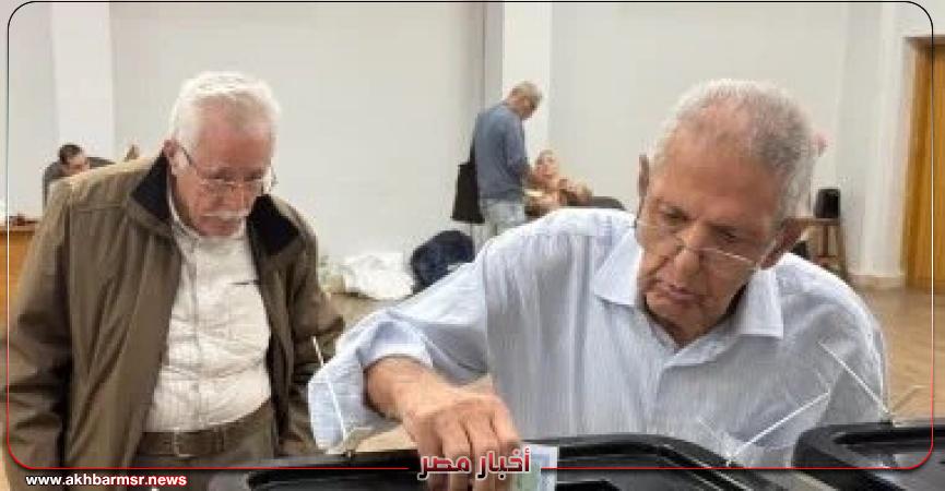 أخبار مصر 2050