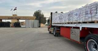 طلاق قافلة زاد العزة الـ83 إلى غزة بنحو 10 آلاف و500 طن مساعدات إنسانية