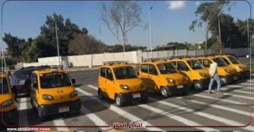 أخبار مصر 2050