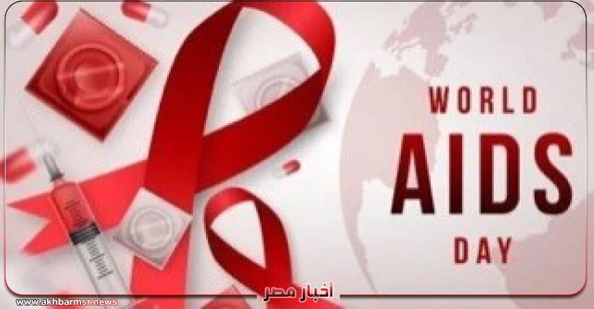 أخبار مصر 2050