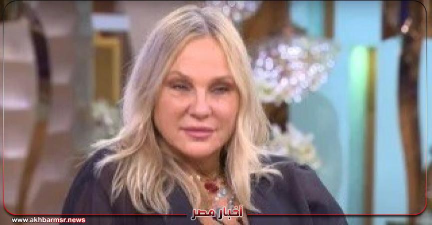 أخبار مصر 2050