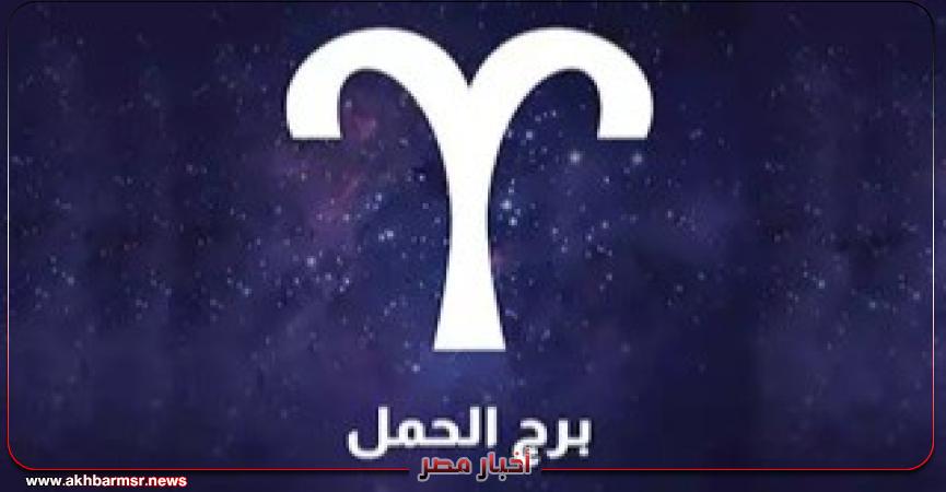 أخبار مصر 2050