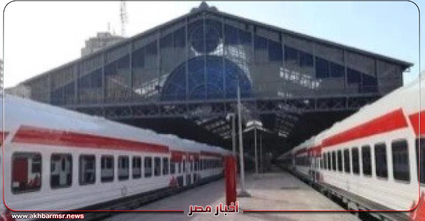 أخبار مصر 2050