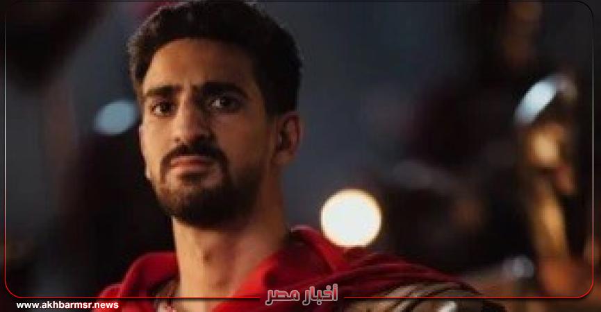 أخبار مصر 2050