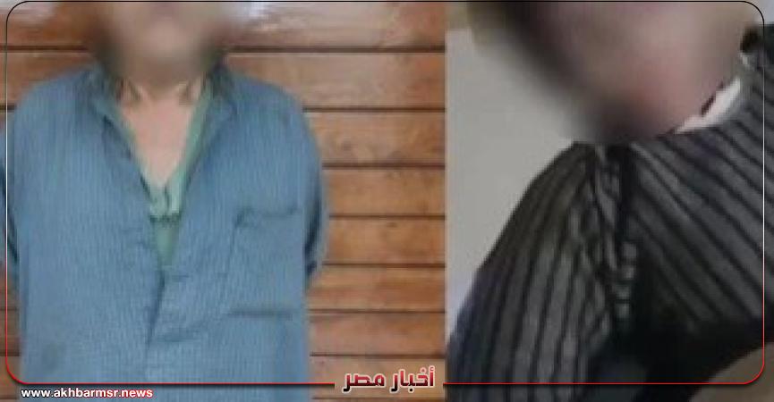 أخبار مصر 2050