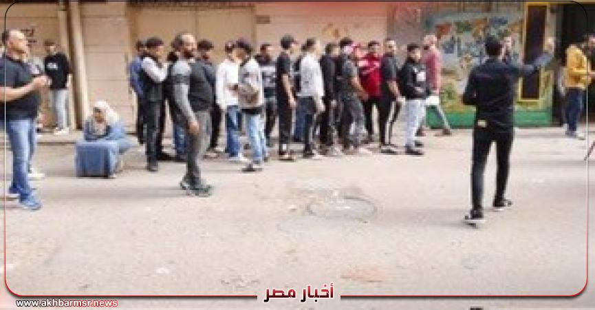 أخبار مصر 2050