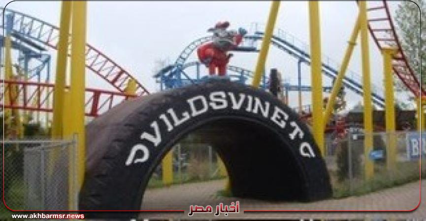 أخبار مصر 2050