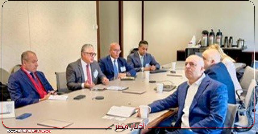 أخبار مصر 2050