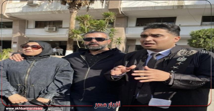 أخبار مصر 2050