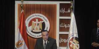 الهيئة الوطنية للانتخابات تكشف نتائج المرحلة الثانية من انتخابات مجلس النواب 2025.