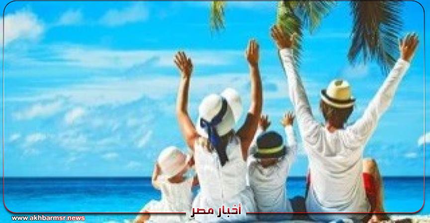 أخبار مصر 2050