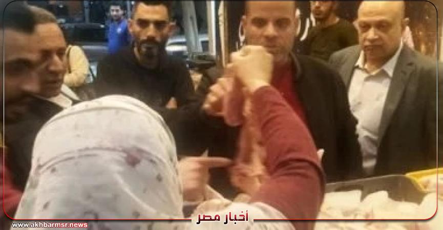 أخبار مصر 2050