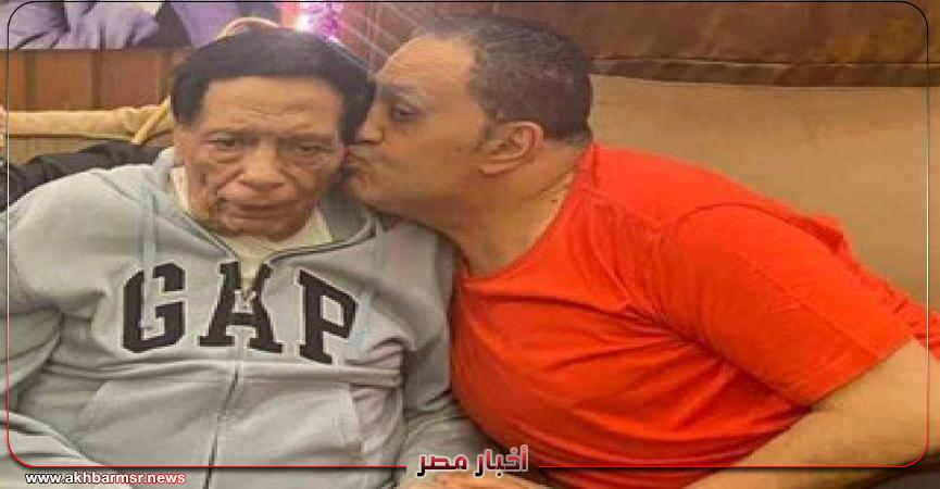 أخبار مصر 2050