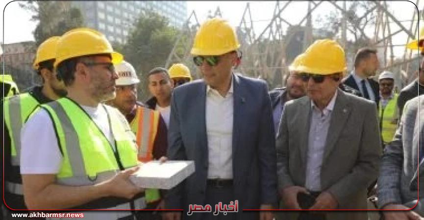 أخبار مصر 2050