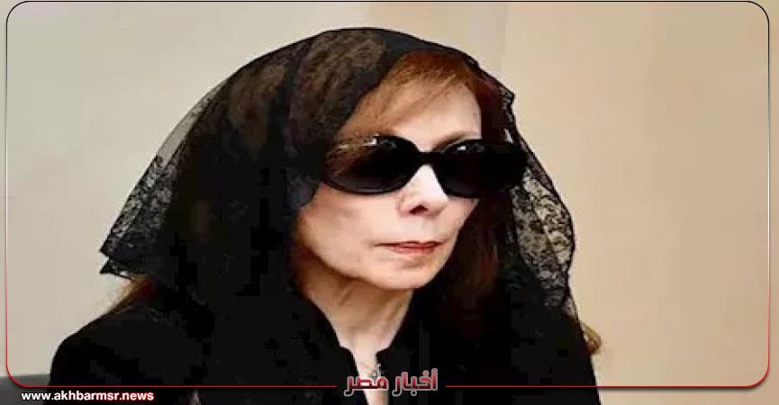 أخبار مصر 2050