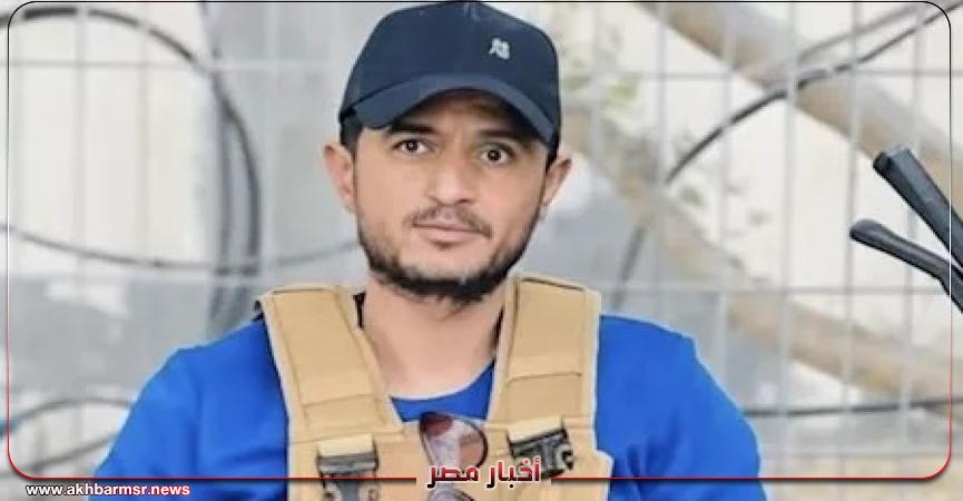 أخبار مصر 2050