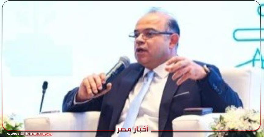 أخبار مصر 2050