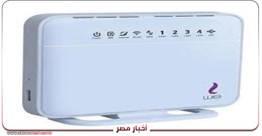 أخبار مصر 2050