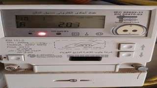 ظهور كلمة “Error” على عداد الكهرباء مسبق الدفع؟ إليك خطوات تشغيله بسرعة