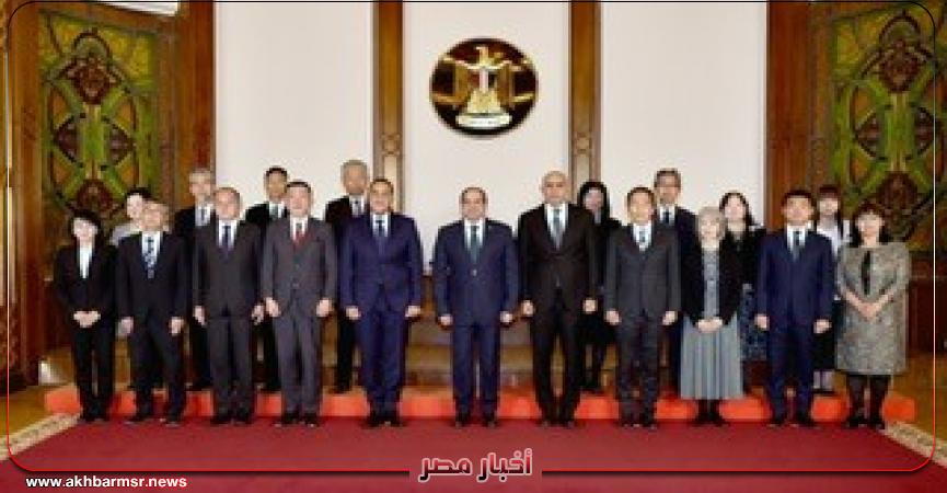 أخبار مصر 2050