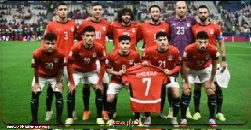 أخبار مصر 2050