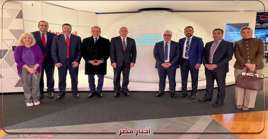 أخبار مصر 2050