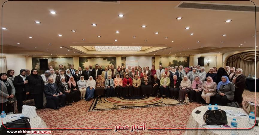 أخبار مصر 2050