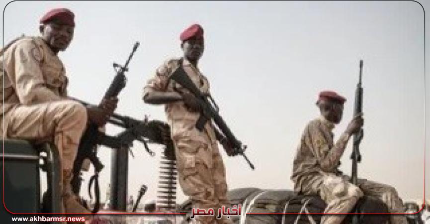 أخبار مصر 2050