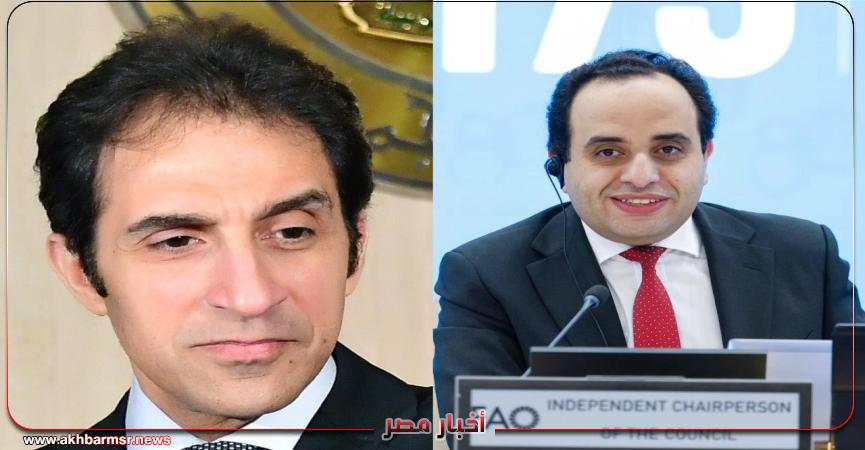 أخبار مصر 2050