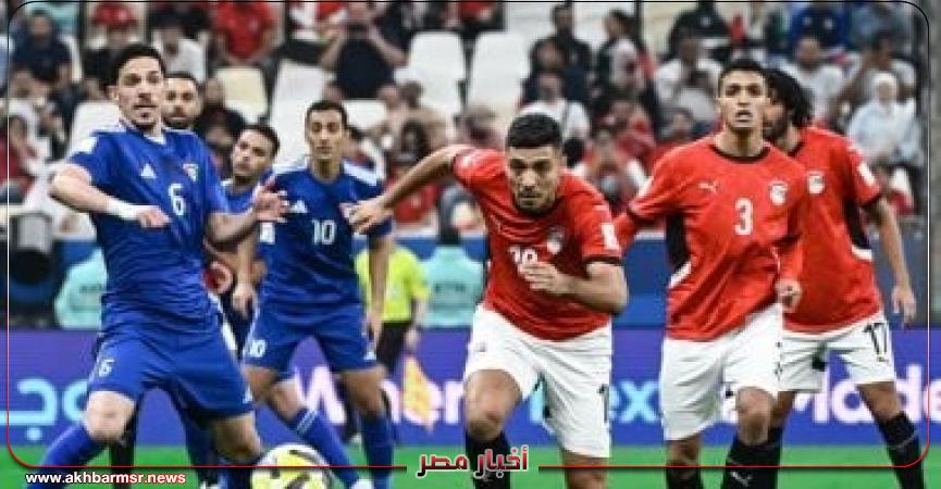 أخبار مصر 2050